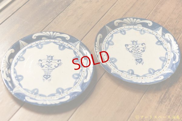 画像8: ヒヅミ峠舎　三浦圭司・三浦アリサ「染付　8寸プレート　オランダ文」