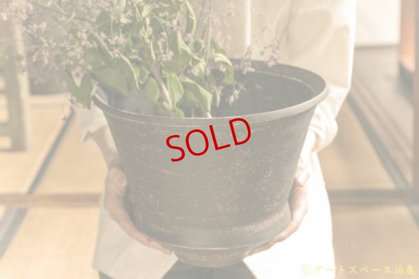 画像3: 大澤哲哉　Vase 黒