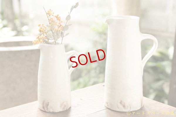 画像12: 古谷浩一　鉄散　フラワーベース（ピッチャー）　大【アソート作品】