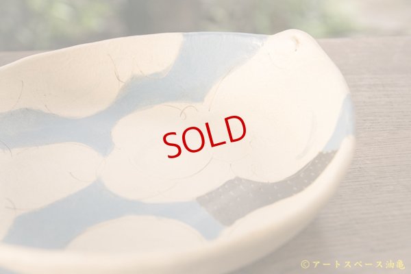 画像4: シマシマポタリ　楕円深皿