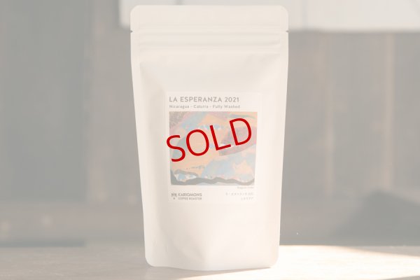 画像1: KARIOMONS COFFEE ROASTER「La Esperanza 2021」珈琲豆100g【レターパック対応商品】