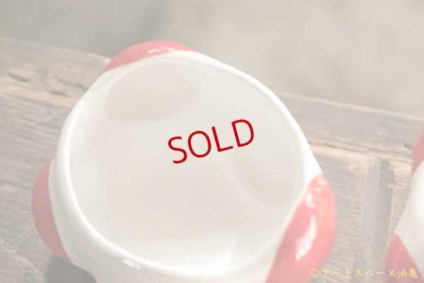 画像5: 柳忠義 　赤白カフェボール