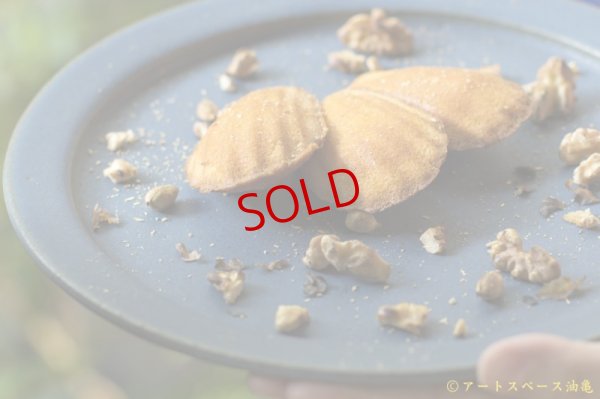 画像2: 長谷川哲也　洋皿　２４ｃｍ　青【アソート作品】