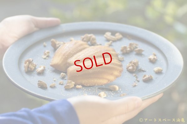 画像6: 長谷川哲也　洋皿　２４ｃｍ　青【アソート作品】