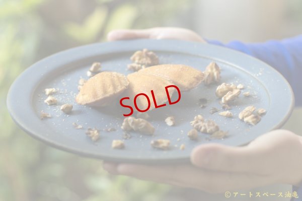 画像4: 長谷川哲也　洋皿　２４ｃｍ　青【アソート作品】