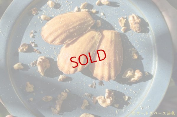 画像5: 長谷川哲也　洋皿　２４ｃｍ　青【アソート作品】