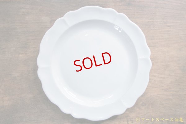 画像5: 内山太朗 キュノワール 六角 輪花