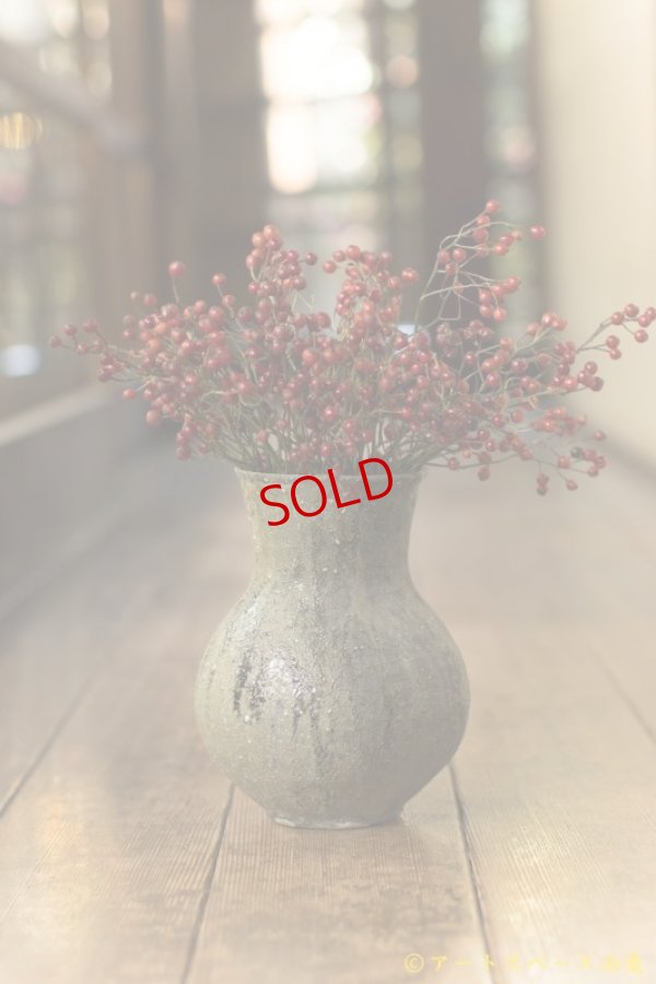 画像2: 八田亨　自然釉　花入れ