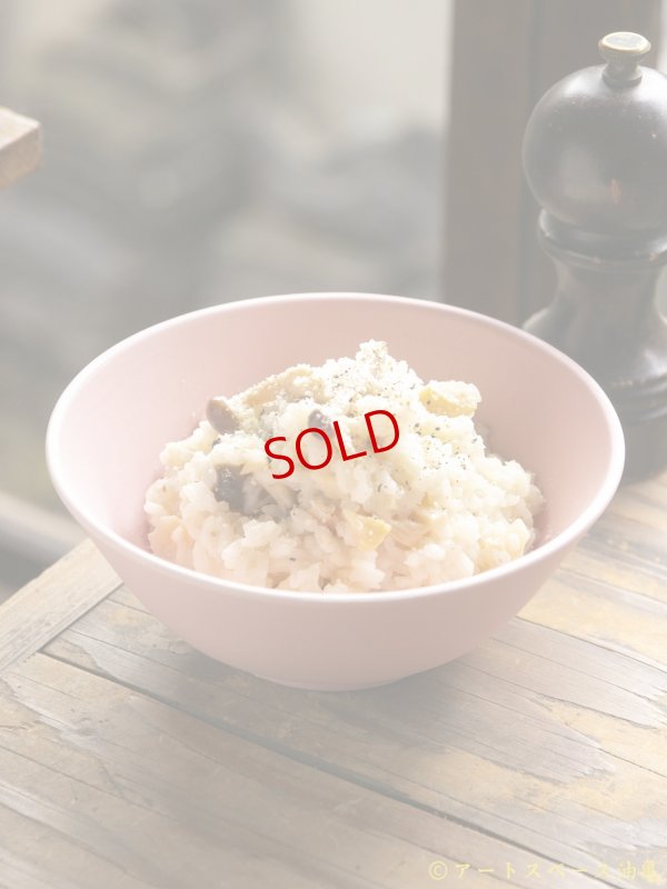 画像1: 大園篤志　粥碗　ピンク【アソート作品】