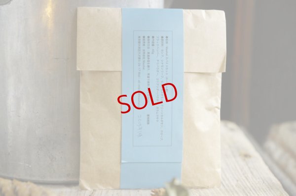 画像2: インド宮廷料理Mashal（マシャール）スパイスセット（4〜5人前）マトンコルマ