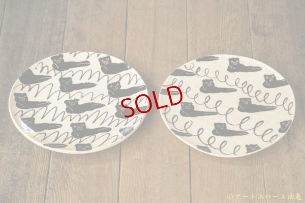 画像3: 増田光　丸皿（ごろ寝くま）