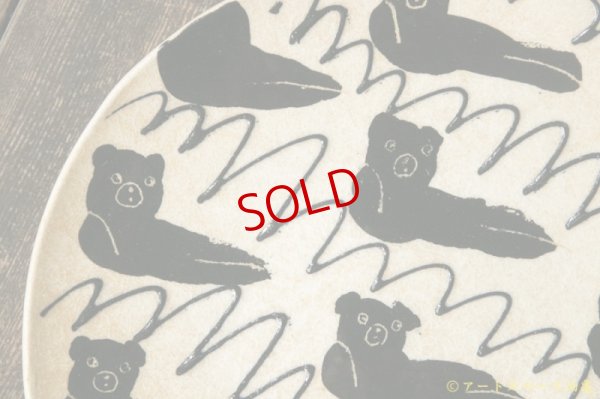 画像5: 増田光　丸皿（ごろ寝くま）