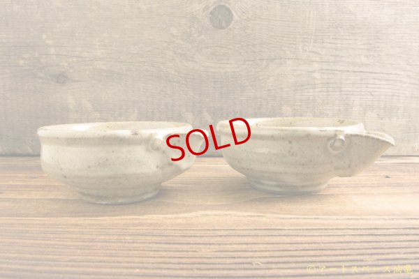 画像3: 寺村光輔　林檎灰釉　片口小鉢