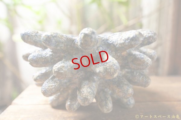 画像2: 梅澤 真那　オブジェ植木鉢　中