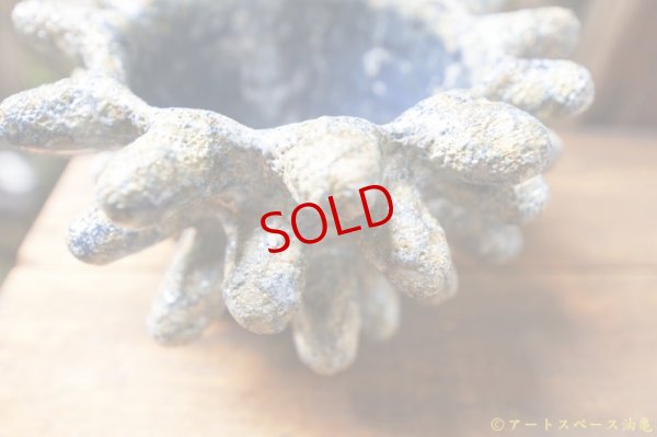 画像3: 梅澤 真那　オブジェ植木鉢　中