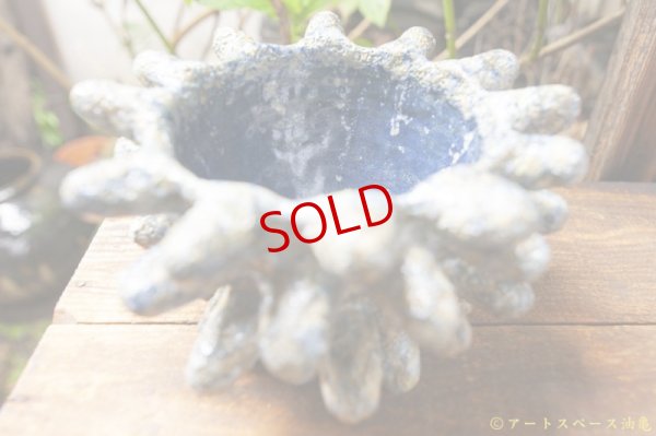 画像4: 梅澤 真那　オブジェ植木鉢　中