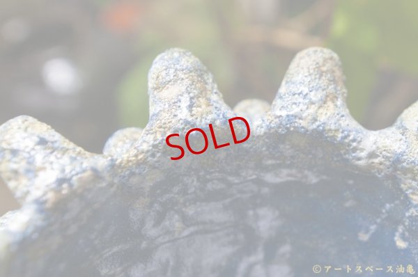 画像5: 梅澤 真那　オブジェ植木鉢　中