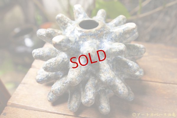 画像7: 梅澤 真那　オブジェ植木鉢　中