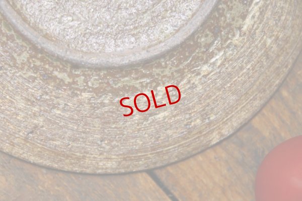 画像7:  馬渡新平　刷毛目黄　皿６寸