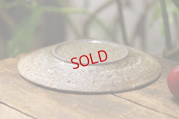 画像8:  馬渡新平　刷毛目黄　皿６寸