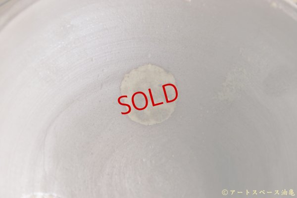 画像5: Akatsuki　備前　カレー皿（小）　ドット