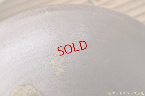 画像3: Akatsuki　備前　カレー皿（小）　ドット