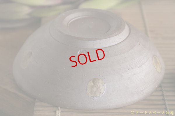 画像9: Akatsuki　備前　カレー皿（小）　ドット