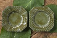 安藤大悟　八角豆皿【ストロベリーグリーン×マスカットオブアレキサンドリア】