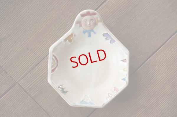 画像1: 青桃製陶所　皿