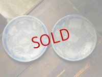 あよお 　15cmプレート　小皿　冬木立