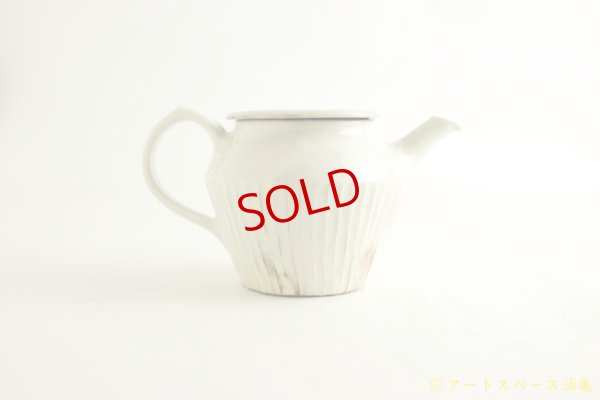 画像2: 古谷浩一「鉄散ポット」