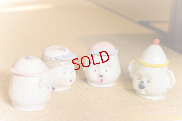 画像2: 増田光「シュガーポット（犬）」