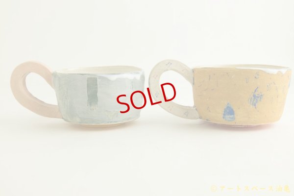 画像2: 矢尾板克則「色絵マグカップ」