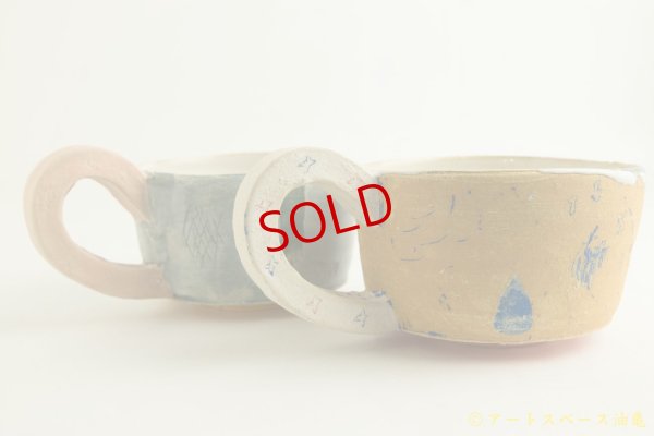 画像3: 矢尾板克則「色絵マグカップ」