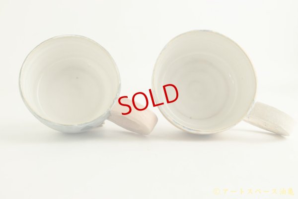 画像6: 矢尾板克則「色絵マグカップ」