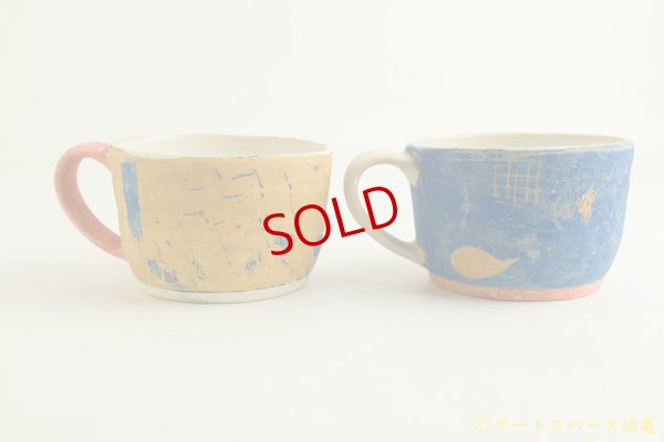 画像3: 矢尾板克則「色絵マグカップ」