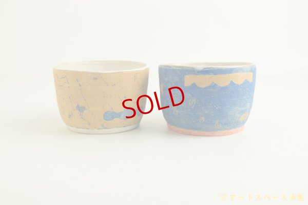 画像5: 矢尾板克則「色絵マグカップ」