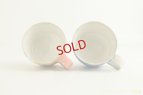 画像6: 矢尾板克則「色絵マグカップ」