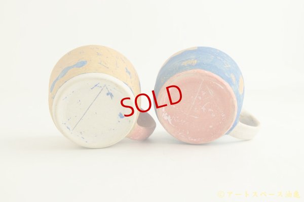 画像7: 矢尾板克則「色絵マグカップ」