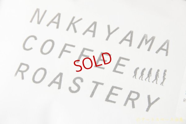 画像4: NAKAYAMA COFFEE ROASTERY「KENYA／KIANDU（ケニア・キアンドゥ　シティーロースト）」珈琲豆100g