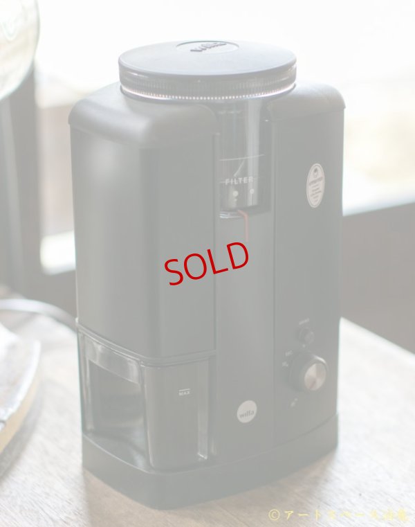 画像4: Wilfa SVART Aroma　ウィルファ スヴァート アロマ　コーヒーグラインダー　CGWS-130B