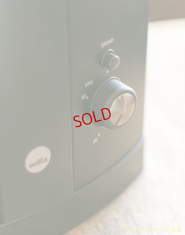 画像2: Wilfa SVART Aroma　ウィルファ スヴァート アロマ　コーヒーグラインダー　CGWS-130B