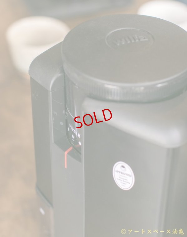 画像12: Wilfa SVART Aroma　ウィルファ スヴァート アロマ　コーヒーグラインダー　CGWS-130B