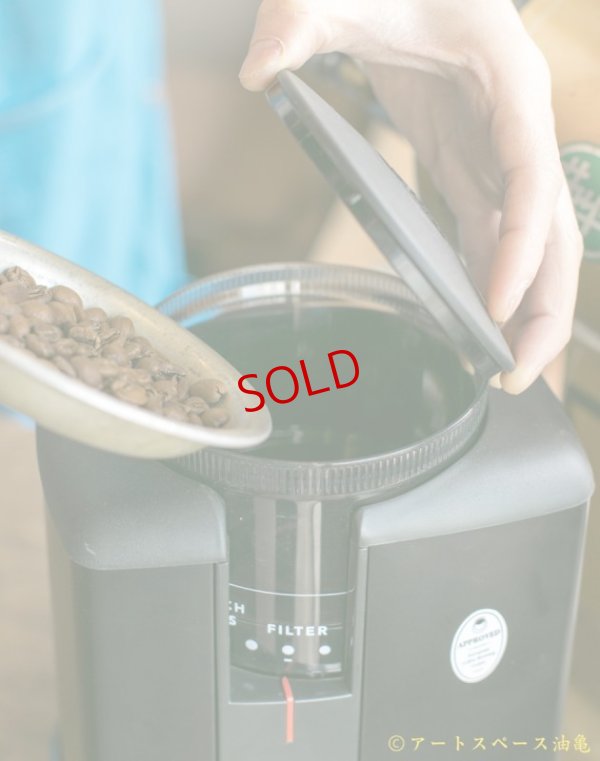 画像10: Wilfa SVART Aroma　ウィルファ スヴァート アロマ　コーヒーグラインダー　CGWS-130B