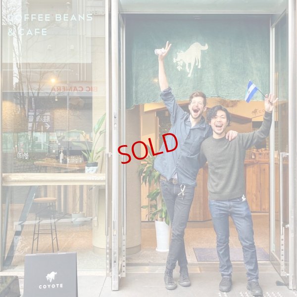 画像4: 【珈琲のための器展 ワークショップ受付2/24（金）】from 京都 coyote 門川さんによる夜の珈琲教室「エルサルバドルナイト」