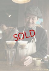 MOUNT COFFEE【レターパック対応商品】※レターパックでの発送を希望されるお客さまは、備考欄にてご連絡下さい。