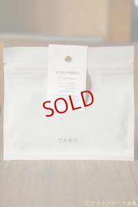YARD「COLOMBIA / Luis Rodriguez(ルイス ロドリゲス)」珈琲豆150g 
