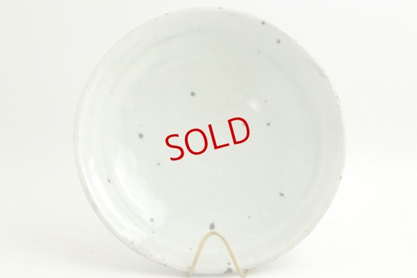 画像4: 八田亨「青粉引　7寸リム皿」