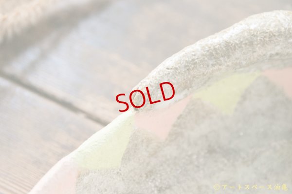 画像5: 増田光 ラッコ皿