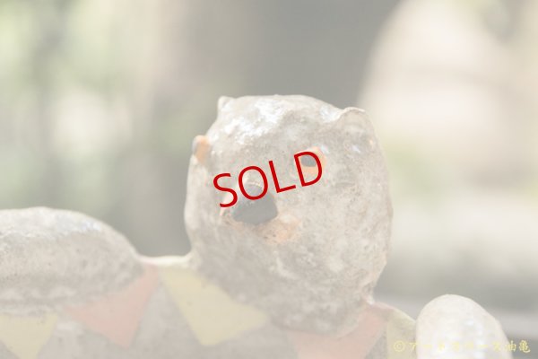 画像4: 増田光 ラッコ皿